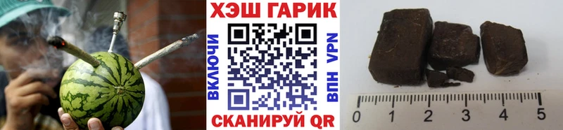 Наркошоп Кострома A PVP Меф ГАШИШ Бошки Шишки