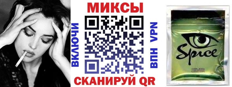 БУТИРАТ вода купить наркоту Кострома