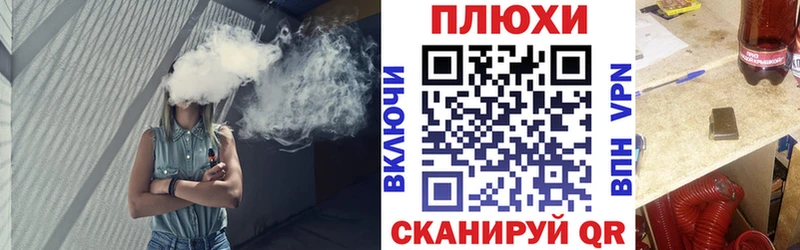 Гашиш гарик  где купить наркоту  Кострома 