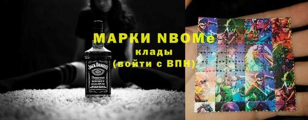 apvp Кущёвская
