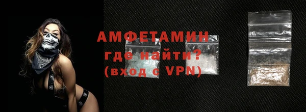 твердый Киренск