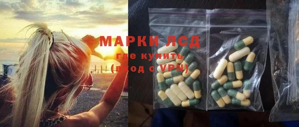 твердый Киренск