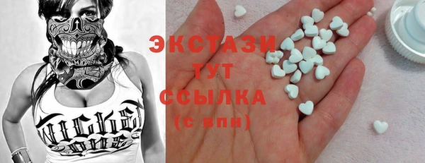 apvp Кущёвская
