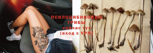герыч Киреевск