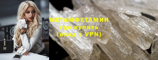твердый Киренск