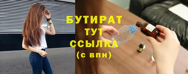 твердый Киренск