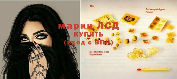 твердый Киренск