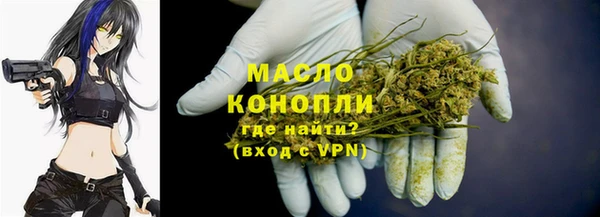 твердый Киренск