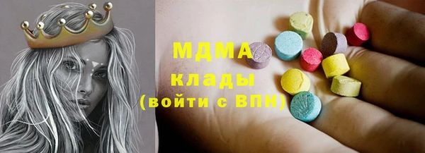 твердый Киренск