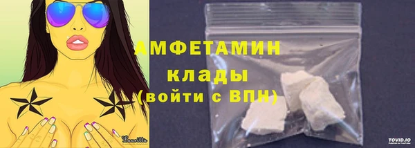 герыч Киреевск