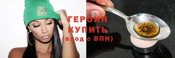 твердый Киренск