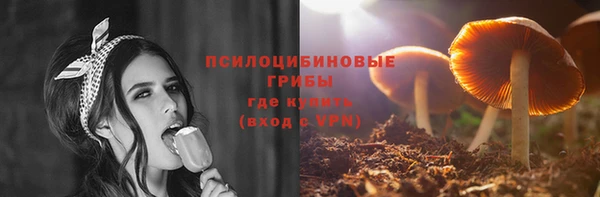 герыч Киреевск