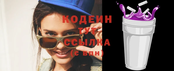 твердый Киренск
