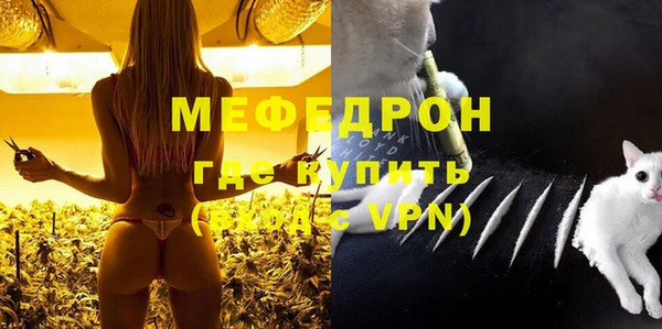 герыч Киреевск