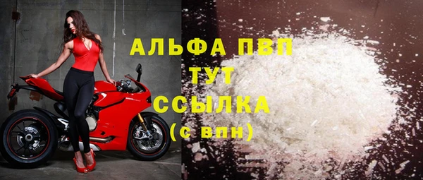 метадон Александровское