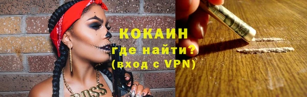 метадон Александровское