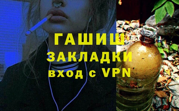 spice Иноземцево