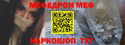 дурь Гусев