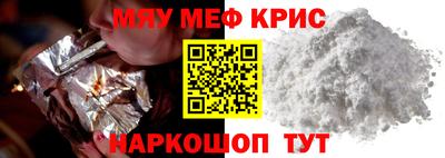 дурь Гусев