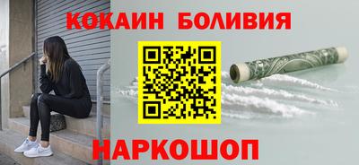 мефедрон VHQ Гусь-Хрустальный