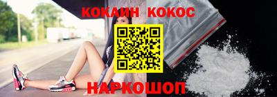 дурь Гусев