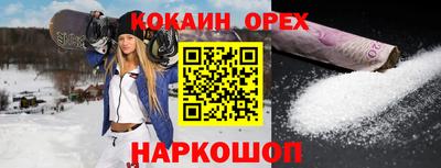 дурь Гусев