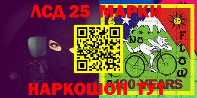 прущая мука Канаш