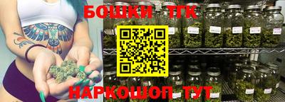 мефедрон VHQ Гусь-Хрустальный