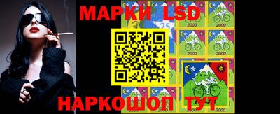 бутират Гусиноозёрск