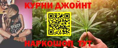 мефедрон VHQ Гусь-Хрустальный