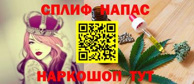мефедрон VHQ Гусь-Хрустальный