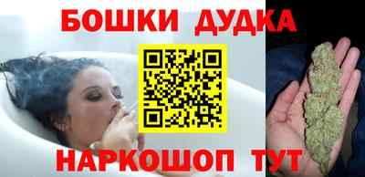 кокаин перу Камышлов