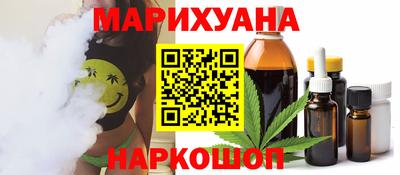мефедрон VHQ Гусь-Хрустальный