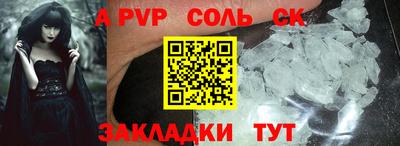 дурь Гусев