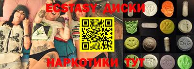 дурь Гусев
