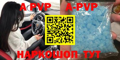 мефедрон VHQ Гусь-Хрустальный