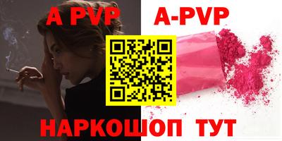 дурь Гусев