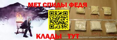 бутират Гусиноозёрск
