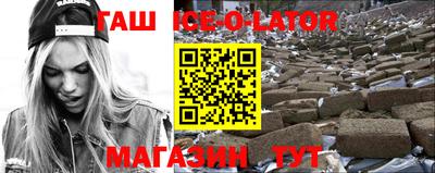 мефедрон VHQ Гусь-Хрустальный