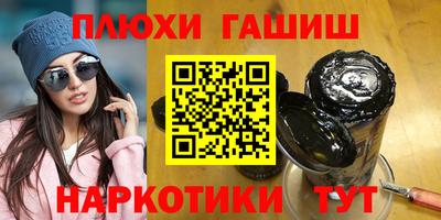 дурь Гусев