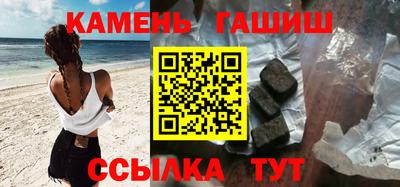 мефедрон VHQ Гусь-Хрустальный