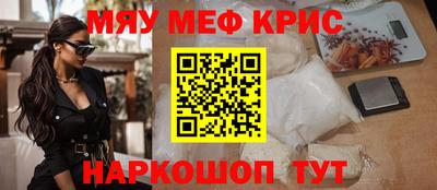 дурь Гусев