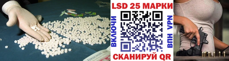 blacksprut зеркало  Кострома  LSD-25 экстази ecstasy 