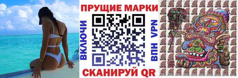 где купить наркоту  это официальный сайт  Марки NBOMe 1,5мг  Кострома 