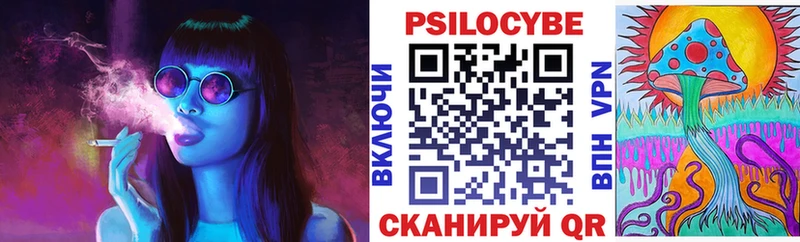 закладки  blacksprut   Галлюциногенные грибы Magic Shrooms  Кострома 